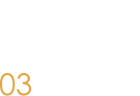 03車体販売